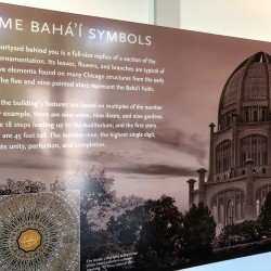 Baha'i House of Worship 2018 - 3