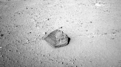 Curiosity discovers pyramid-shaped rock on Mars - SlashGear