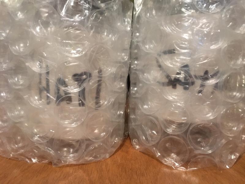 Hail Satan mugs in bubble wrap