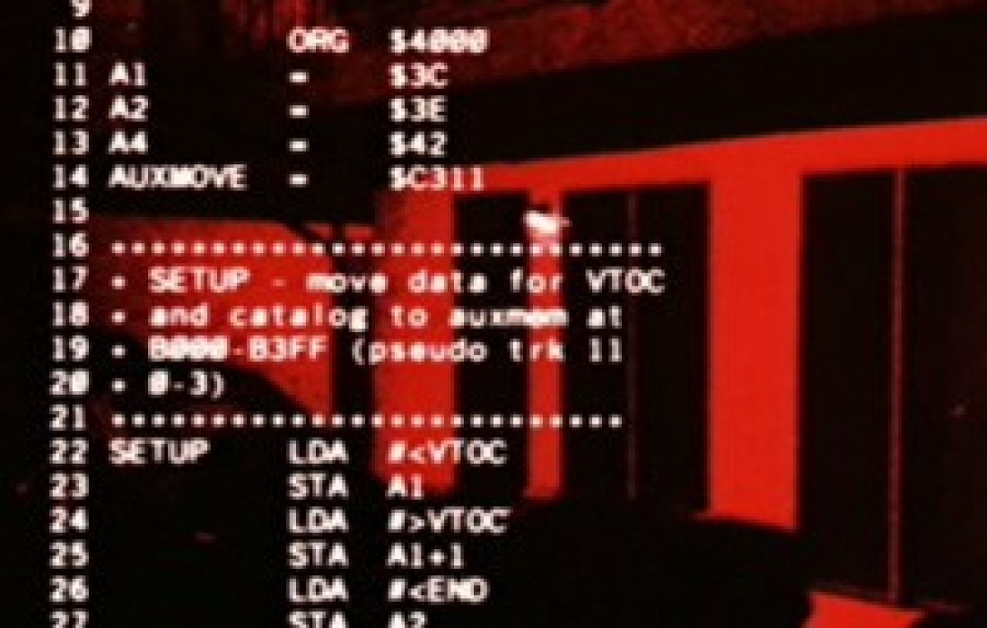 Cyberdyne, get your own code