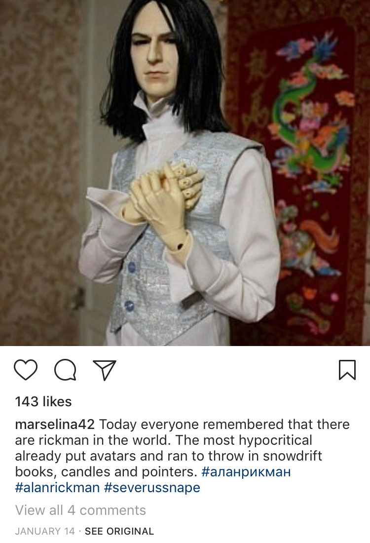 IG translation - rickman - 2